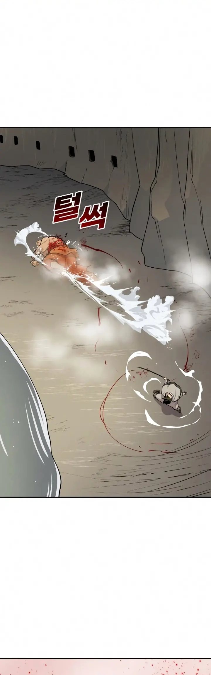 Teenage Swordsman Chapter 29 - halaman 11