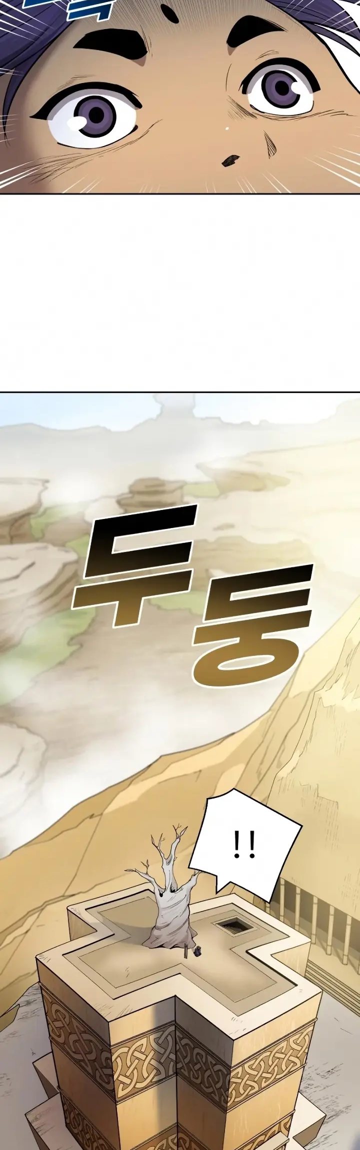 Teenage Swordsman Chapter 29 - halaman 45