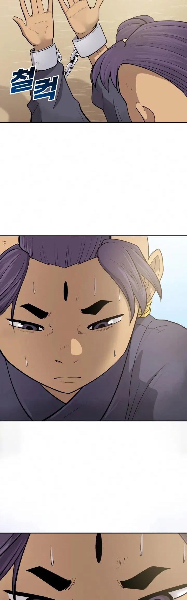 Teenage Swordsman Chapter 29 - halaman 47