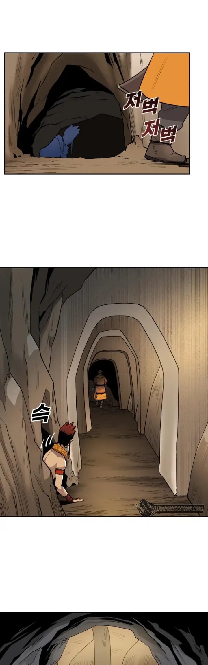 Teenage Swordsman Chapter 30 - halaman 11