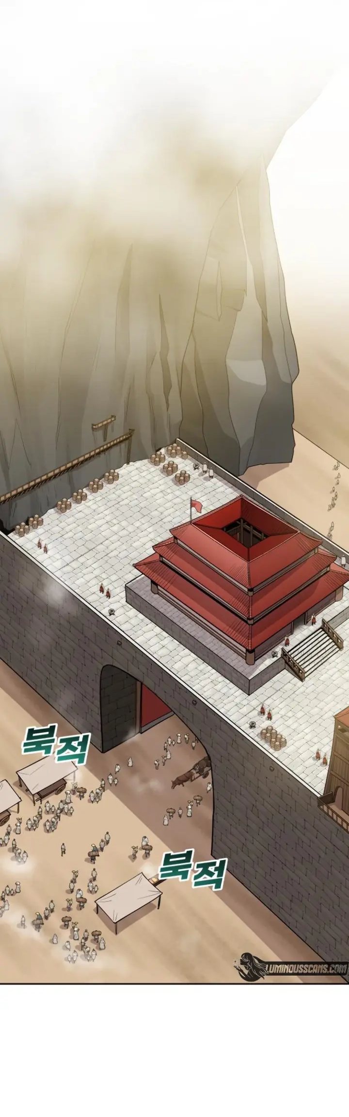 Teenage Swordsman Chapter 30 - halaman 16