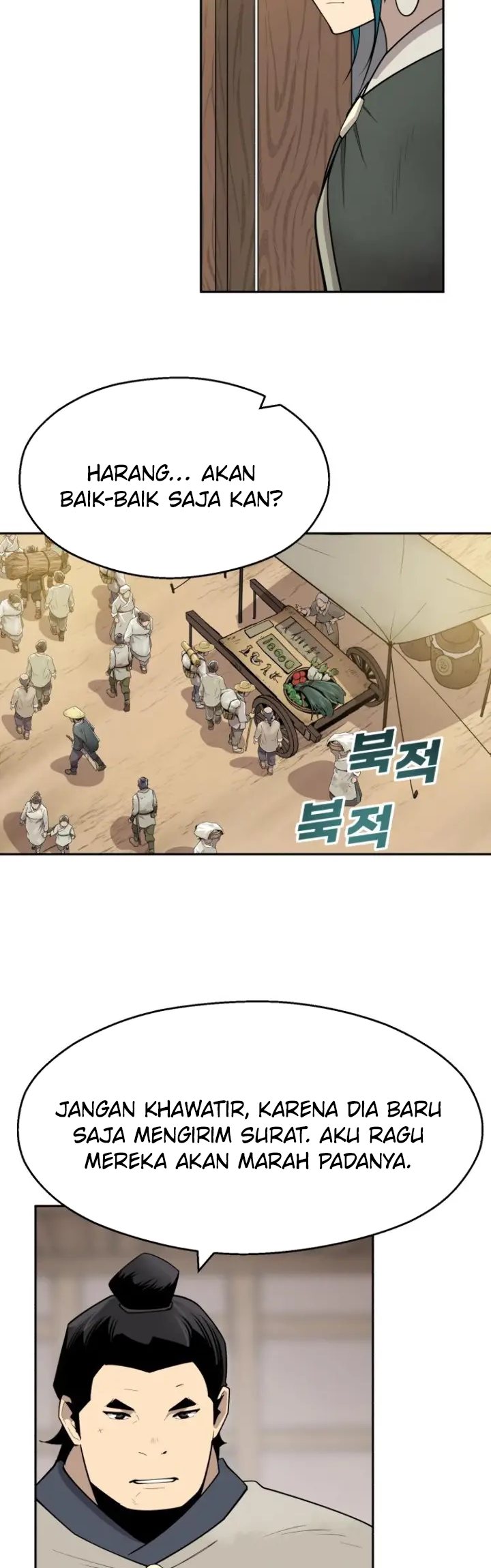 Teenage Swordsman Chapter 30 - halaman 23
