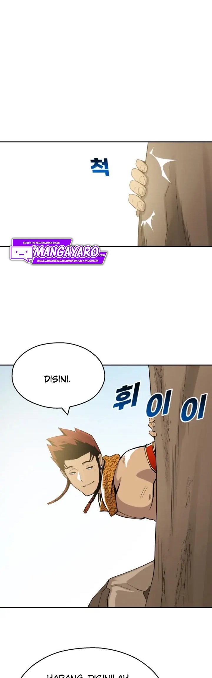 Teenage Swordsman Chapter 30 - halaman 42