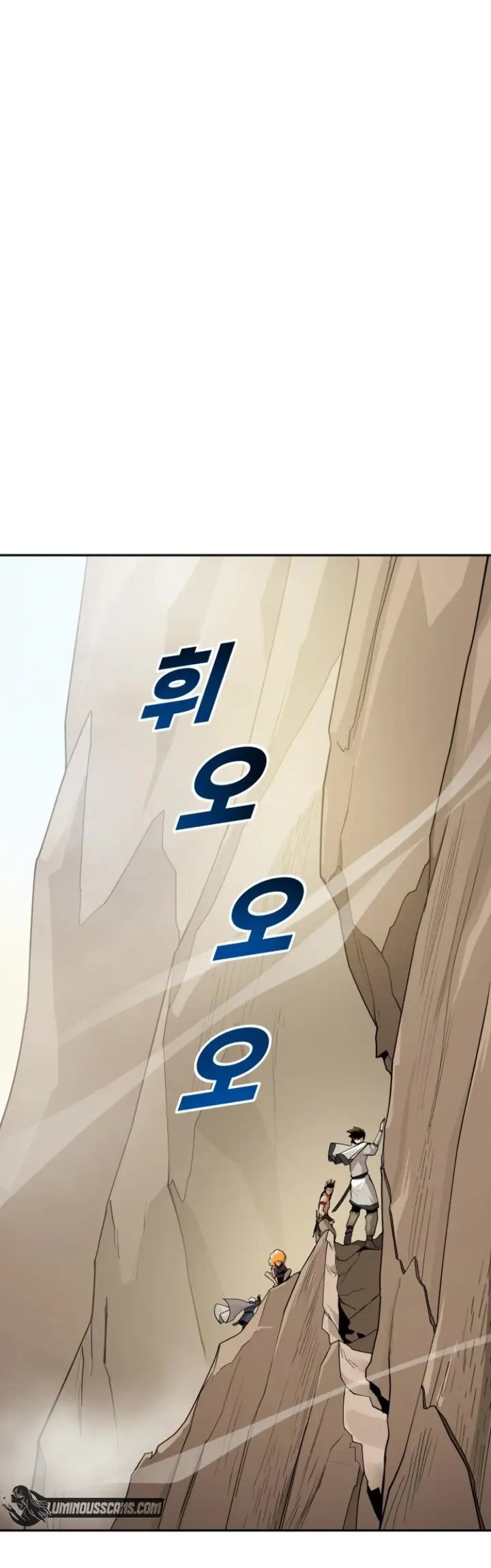 Teenage Swordsman Chapter 30 - halaman 45