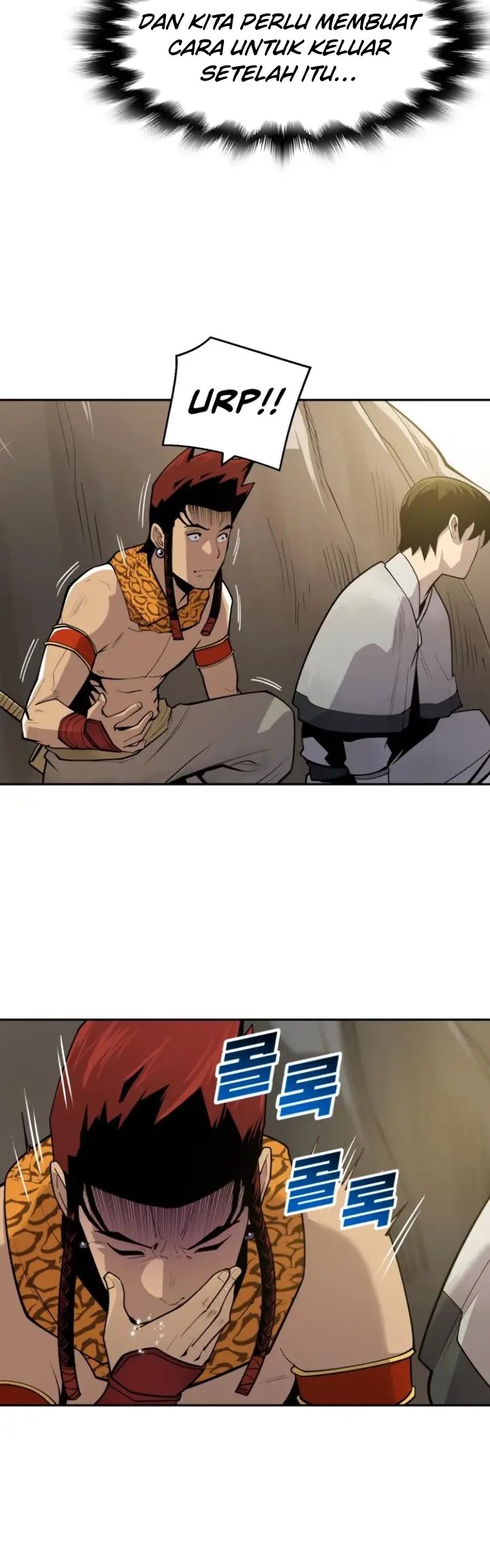 Teenage Swordsman Chapter 30 - halaman 51
