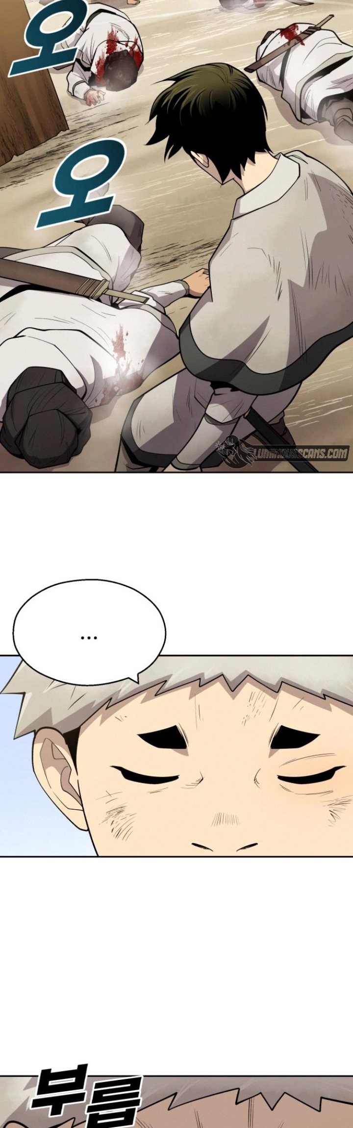 Teenage Swordsman Chapter 31 - halaman 13