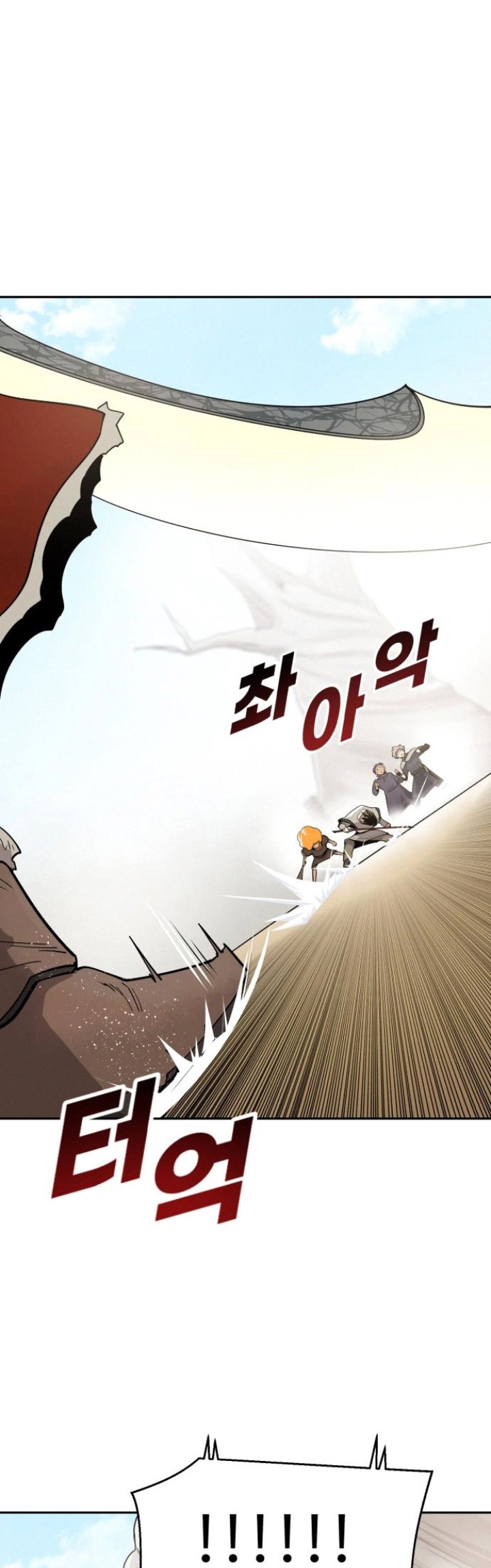Teenage Swordsman Chapter 31 - halaman 32
