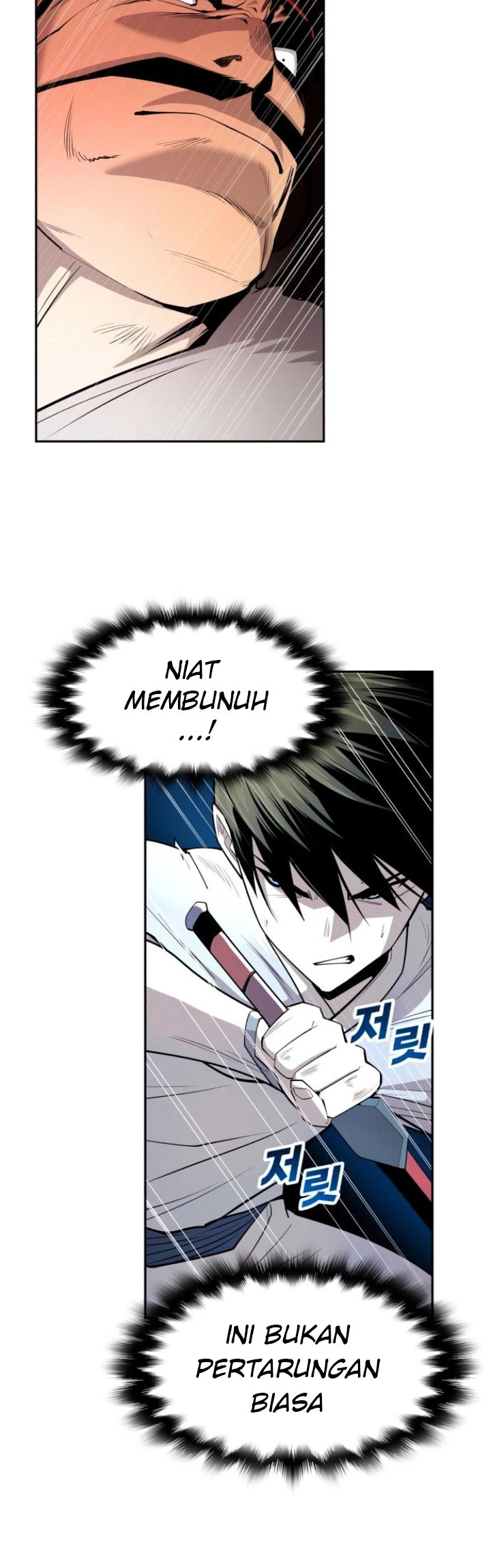 Teenage Swordsman Chapter 31 - halaman 54