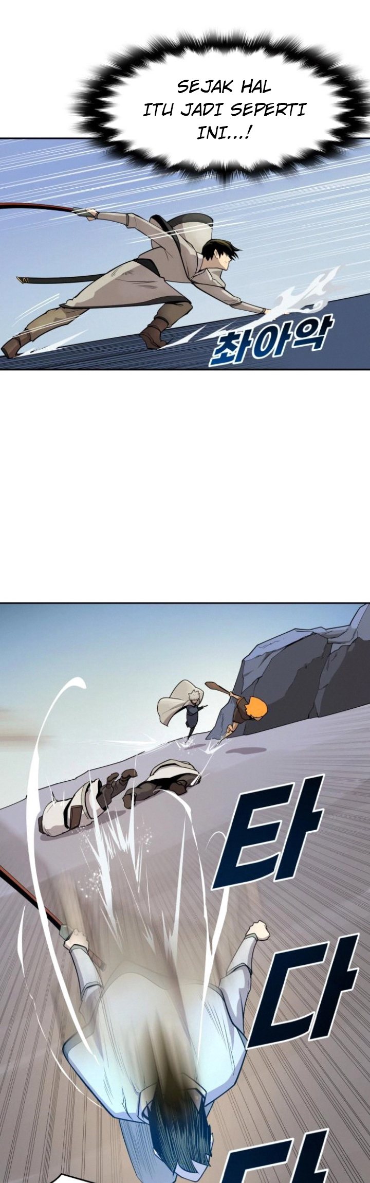 Teenage Swordsman Chapter 31 - halaman 7