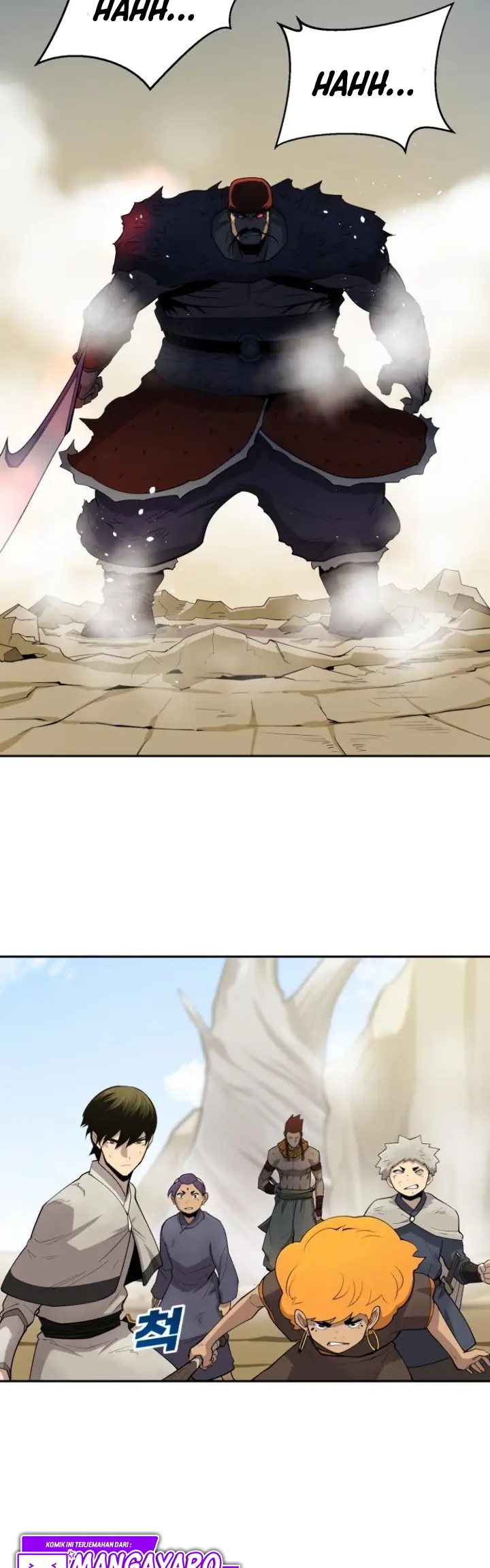 Teenage Swordsman Chapter 33 - halaman 11