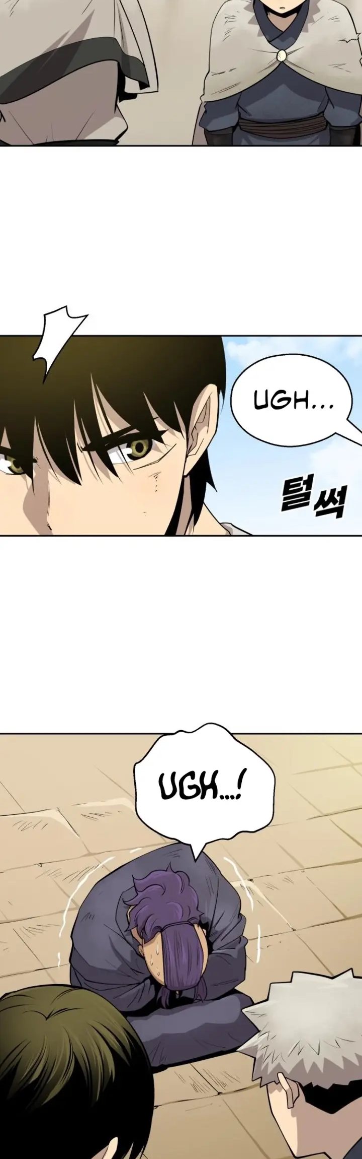 Teenage Swordsman Chapter 33 - halaman 15