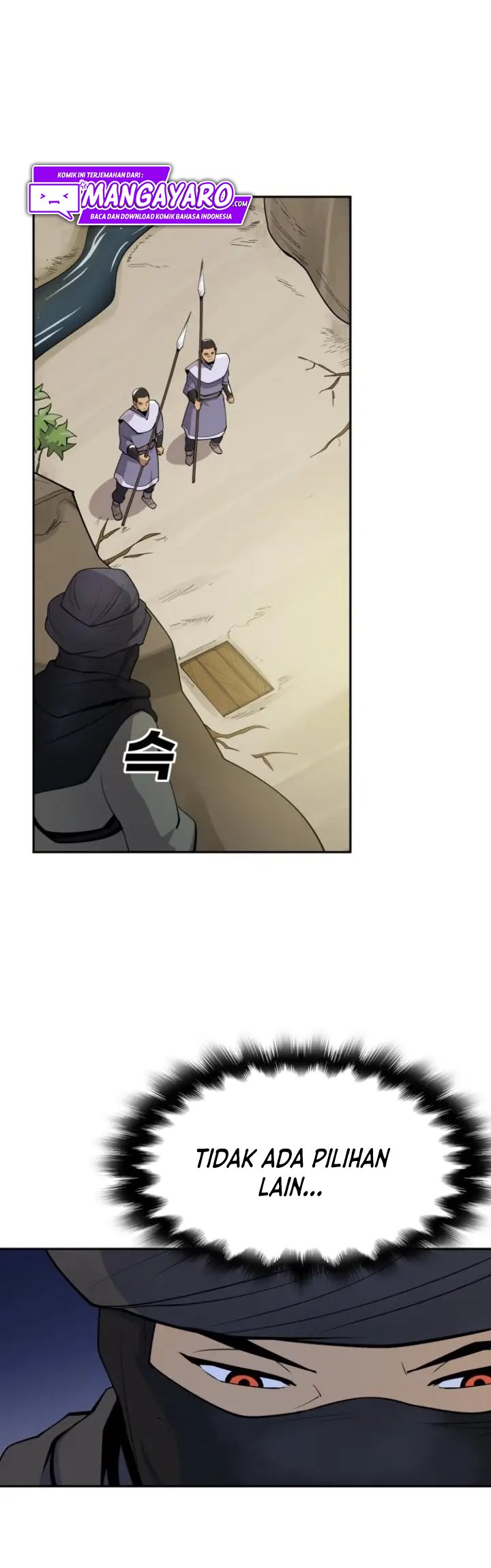 Teenage Swordsman Chapter 33 - halaman 54