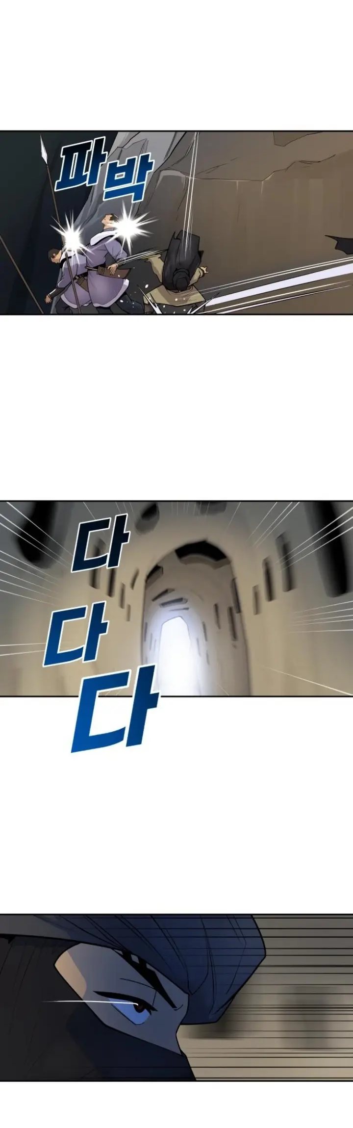 Teenage Swordsman Chapter 33 - halaman 55