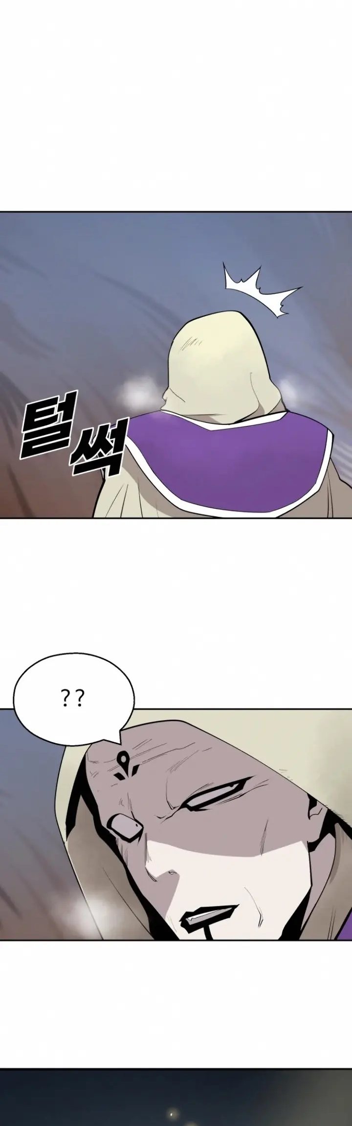 Teenage Swordsman Chapter 34 - halaman 13