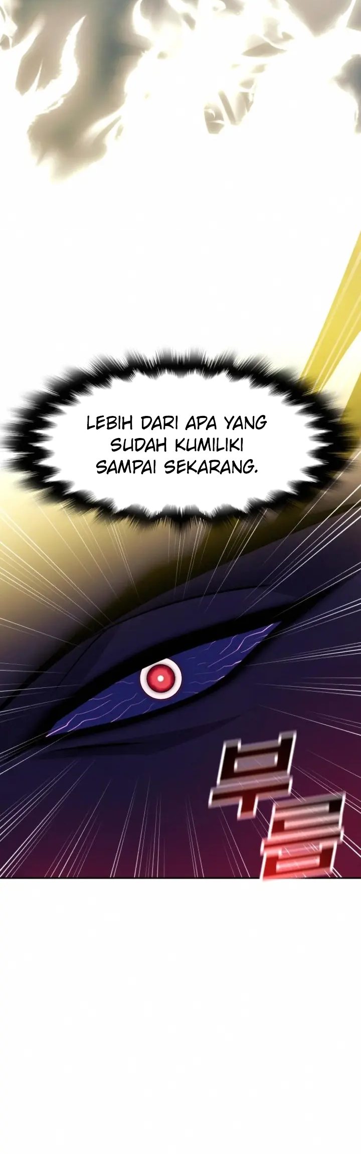 Teenage Swordsman Chapter 34 - halaman 23