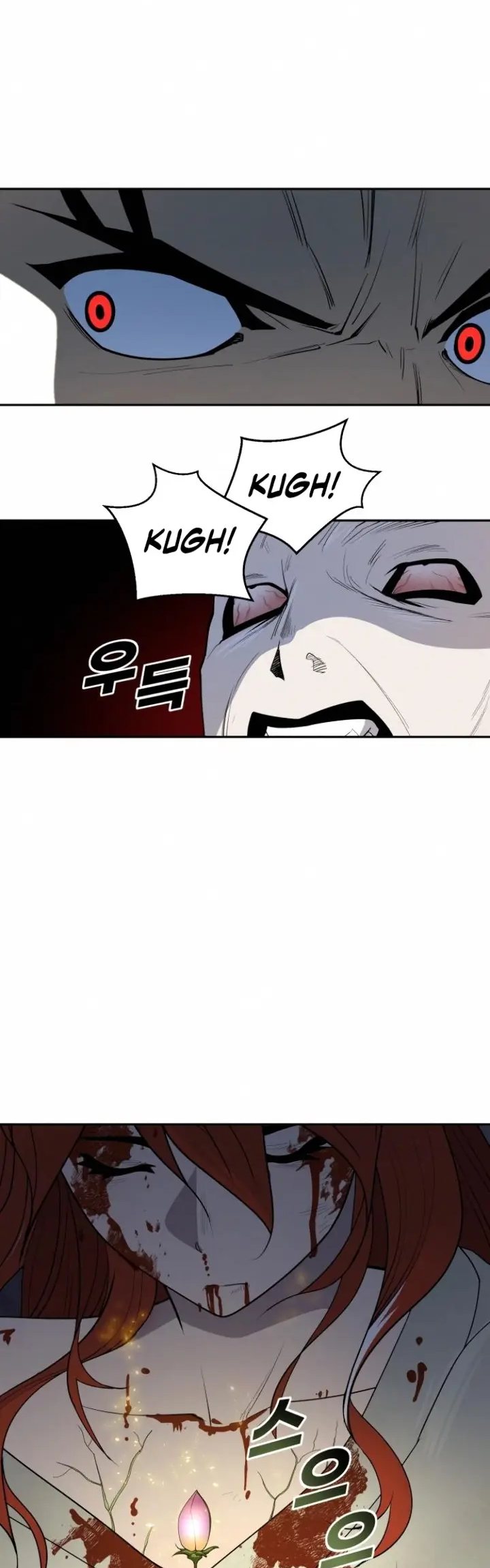 Teenage Swordsman Chapter 34 - halaman 34