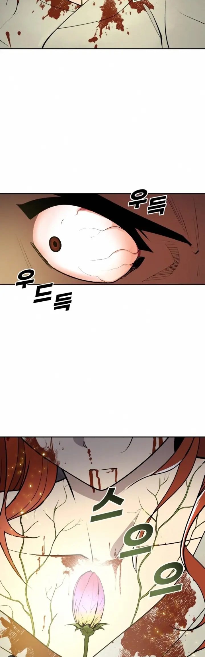 Teenage Swordsman Chapter 34 - halaman 35