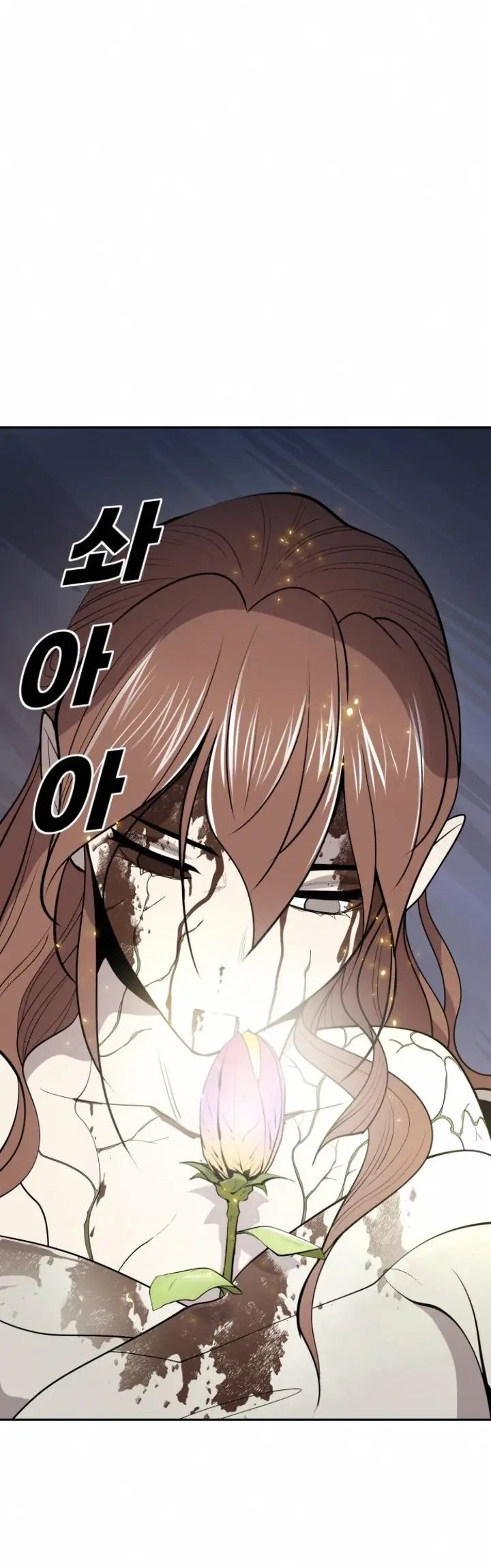 Teenage Swordsman Chapter 34 - halaman 38
