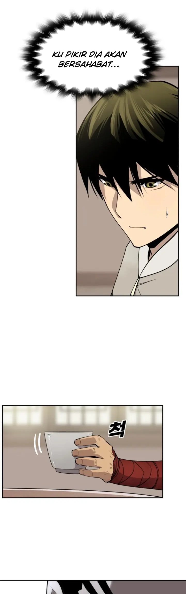 Teenage Swordsman Chapter 35 - halaman 14