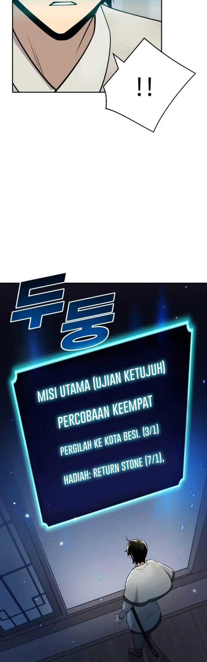 Teenage Swordsman Chapter 36 - halaman 24