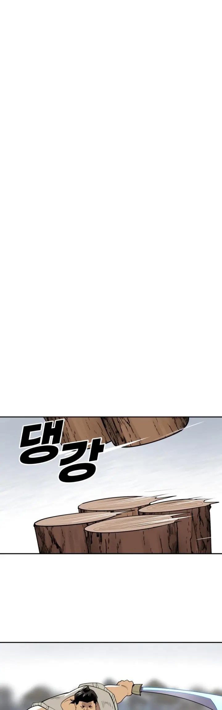 Teenage Swordsman Chapter 36 - halaman 29