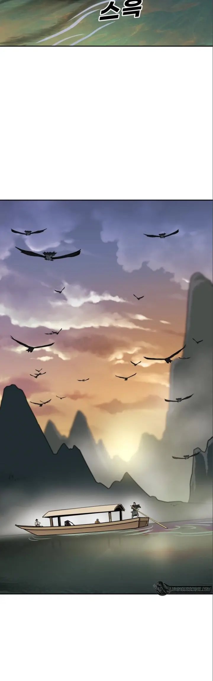 Teenage Swordsman Chapter 37 - halaman 30