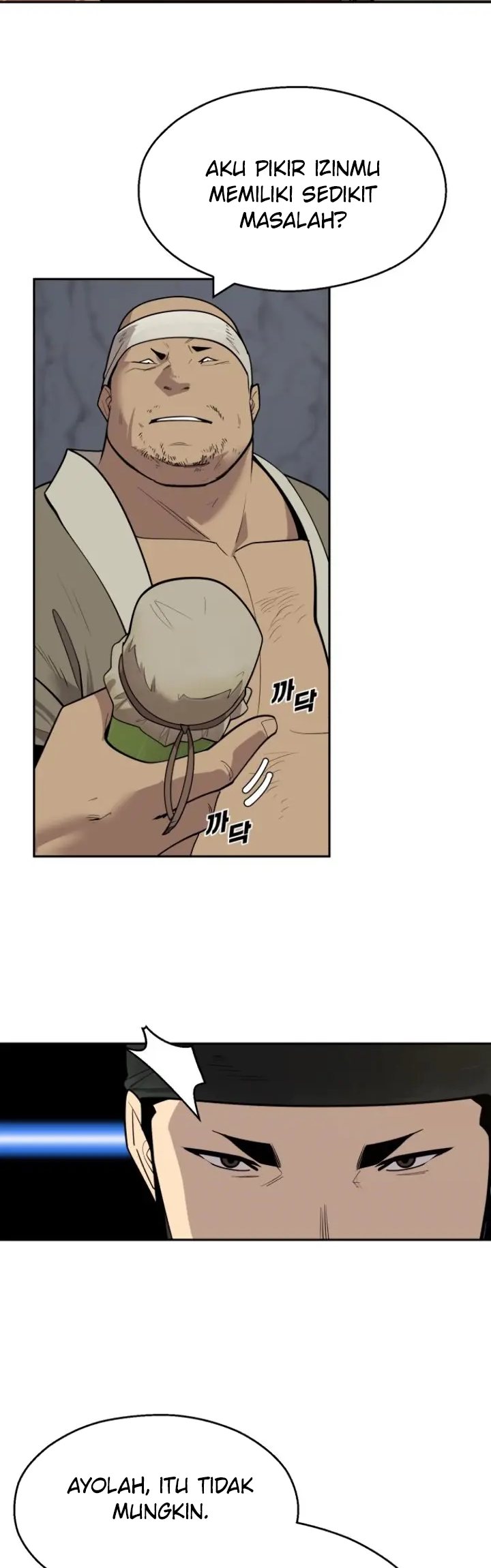 Teenage Swordsman Chapter 38 - halaman 29