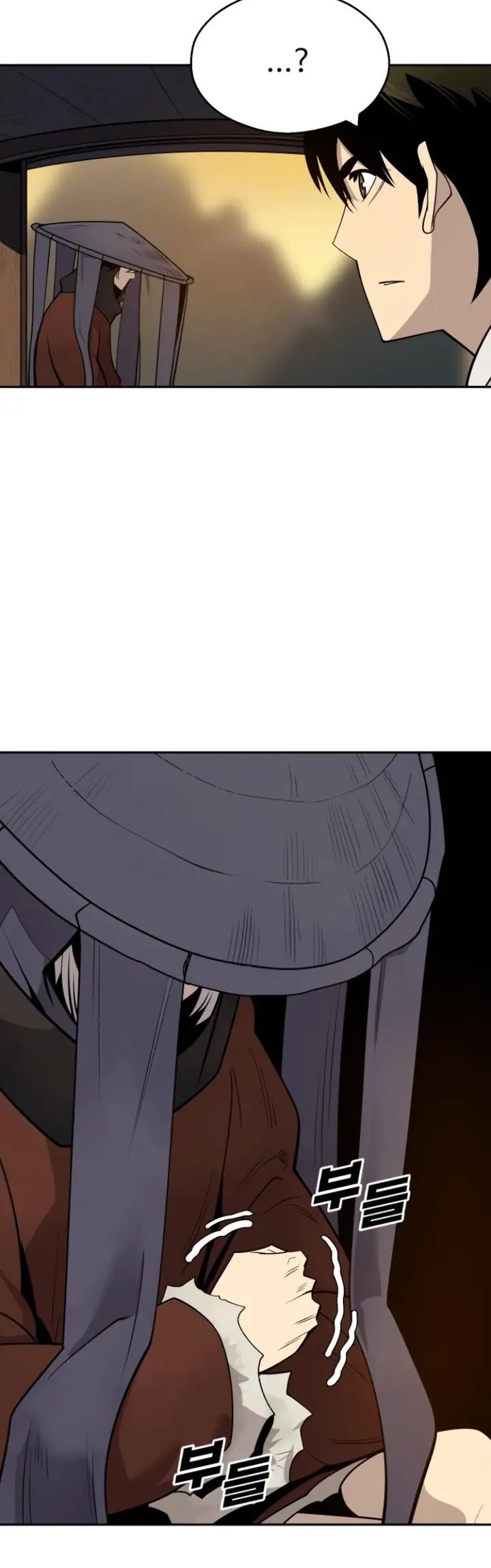 Teenage Swordsman Chapter 38 - halaman 47
