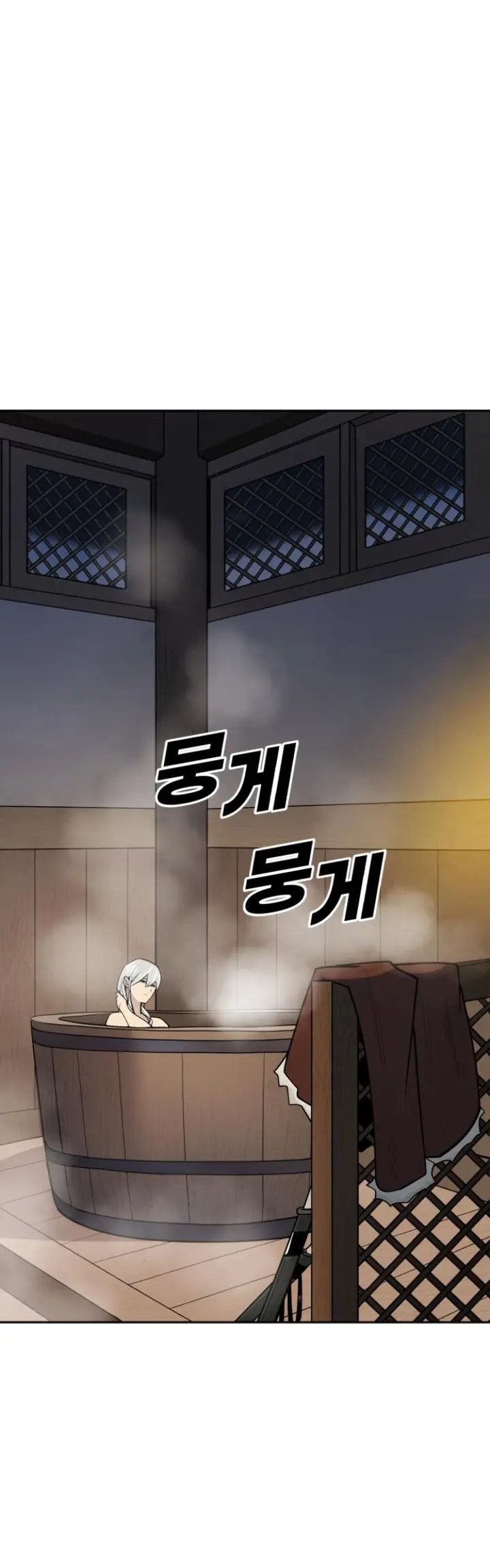 Teenage Swordsman Chapter 38 - halaman 57