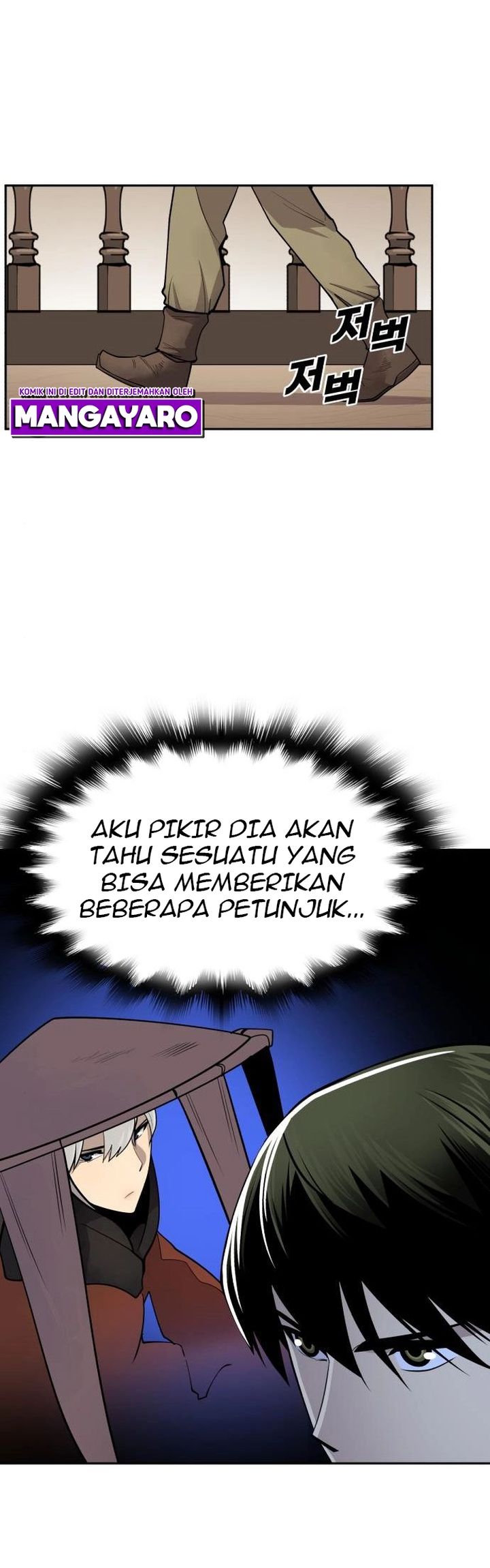 Teenage Swordsman Chapter 39 - halaman 18