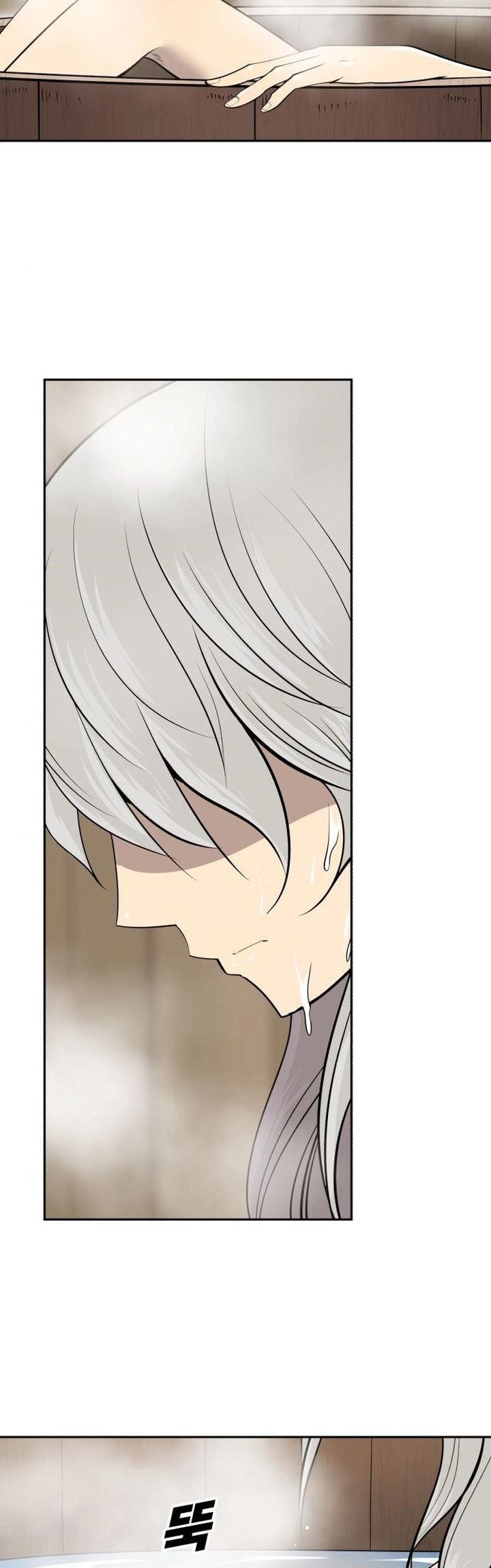 Teenage Swordsman Chapter 39 - halaman 4