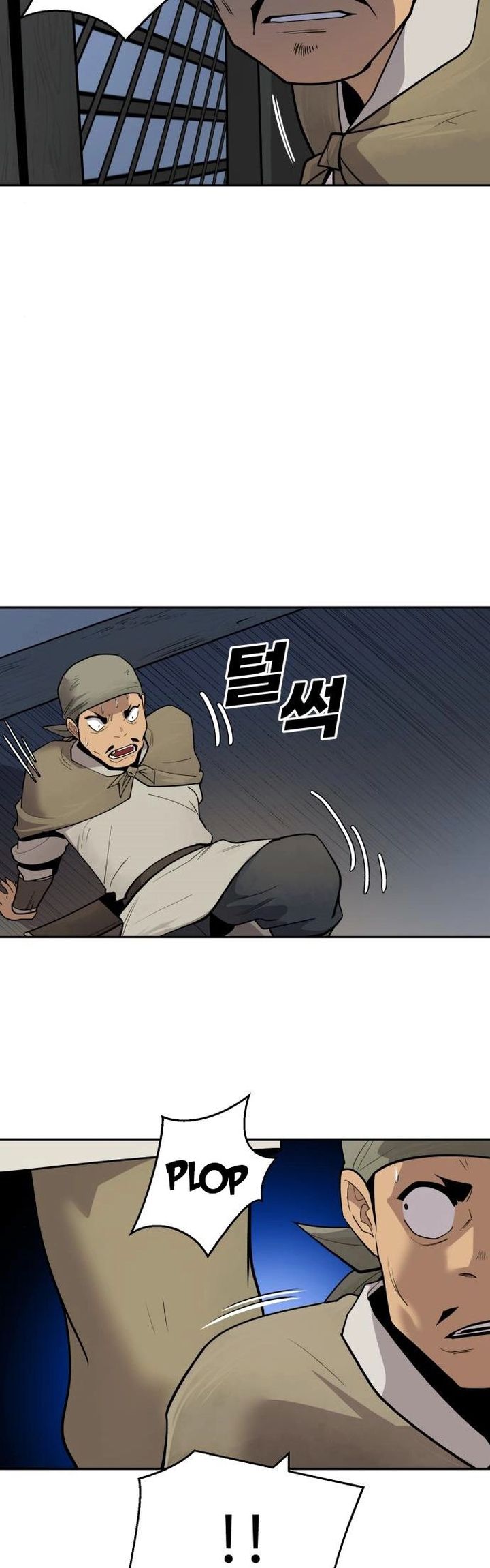 Teenage Swordsman Chapter 39 - halaman 40