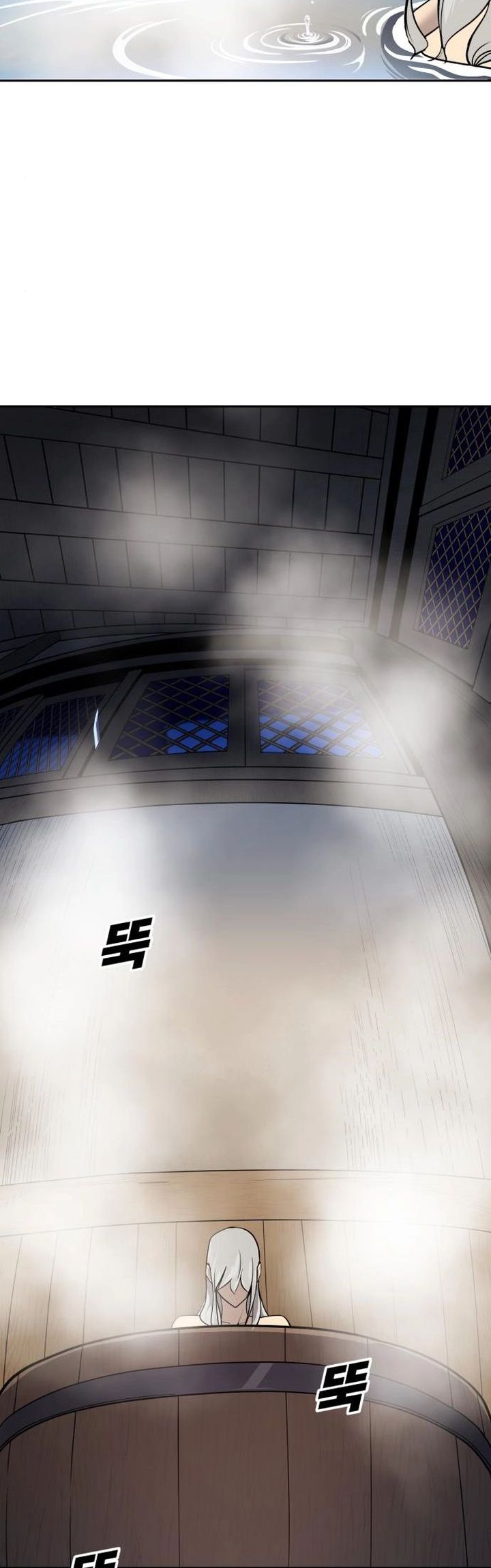 Teenage Swordsman Chapter 39 - halaman 5