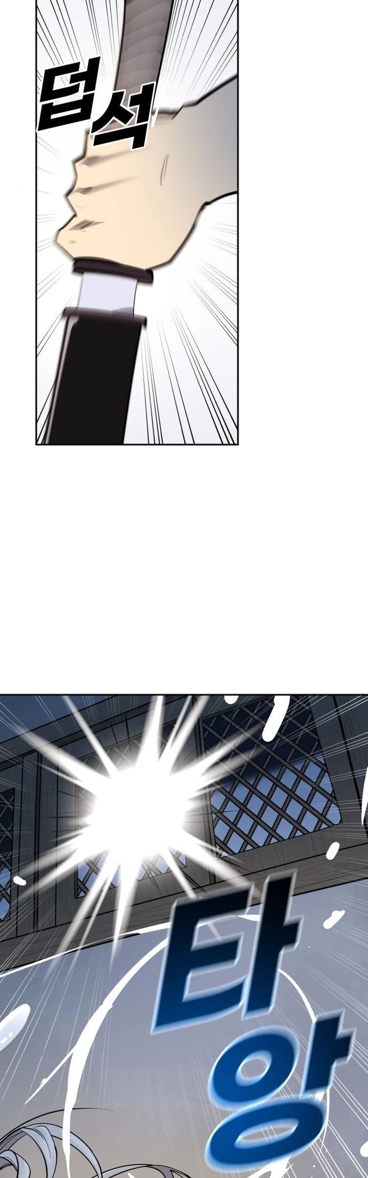 Teenage Swordsman Chapter 39 - halaman 8