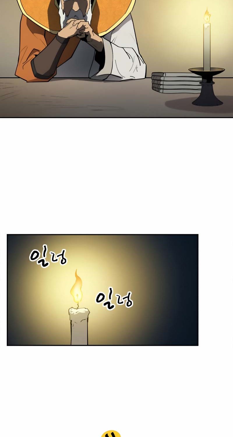 Teenage Swordsman Chapter 4 - halaman 82