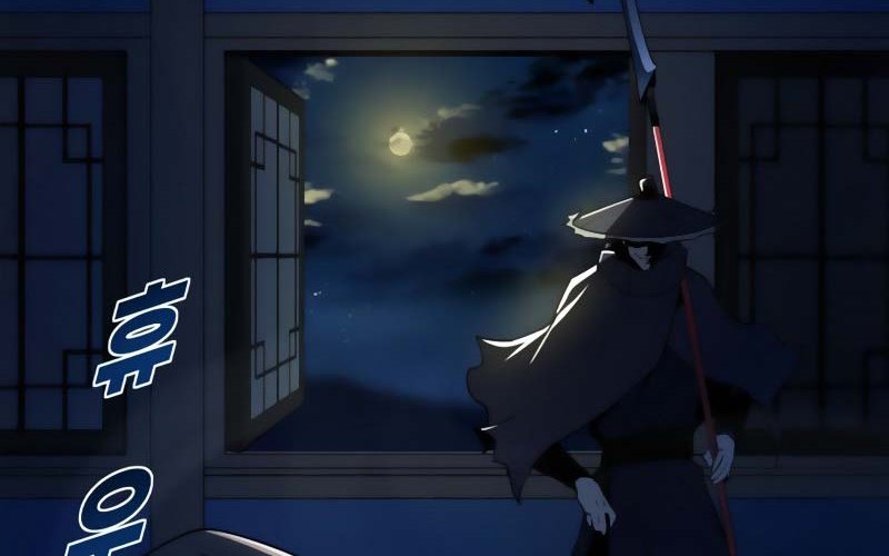Teenage Swordsman Chapter 4 - halaman 84