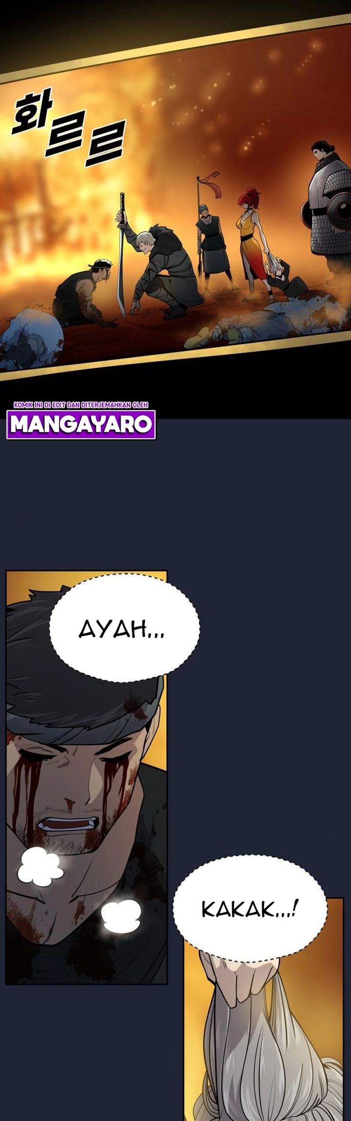 Teenage Swordsman Chapter 40 - halaman 25
