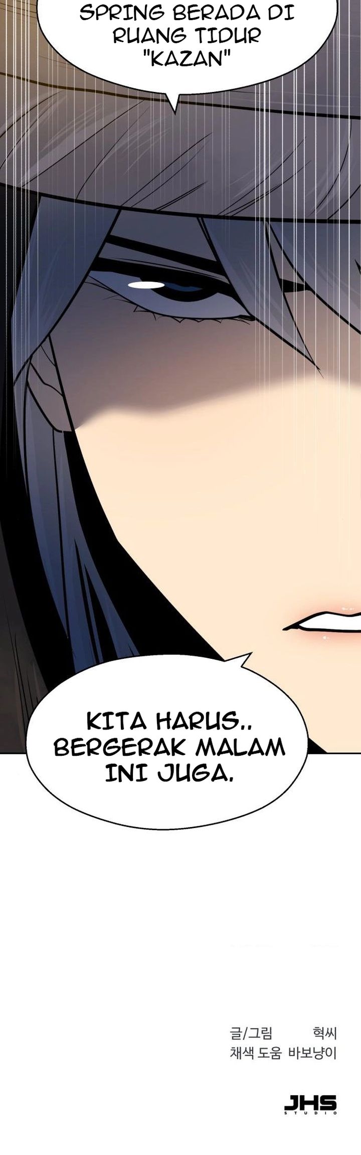 Teenage Swordsman Chapter 40 - halaman 56
