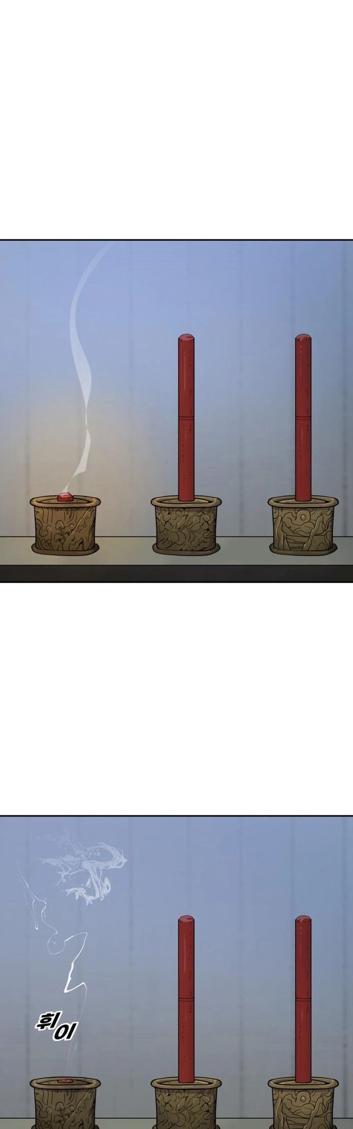 Teenage Swordsman Chapter 41 - halaman 3