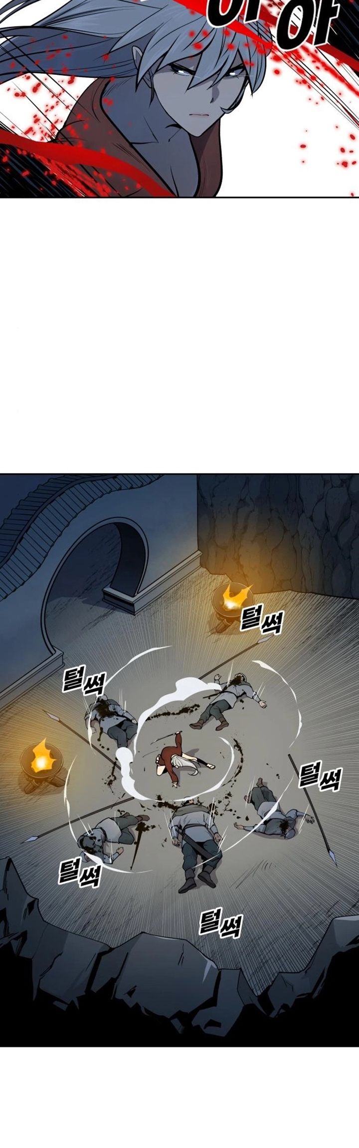 Teenage Swordsman Chapter 41 - halaman 32
