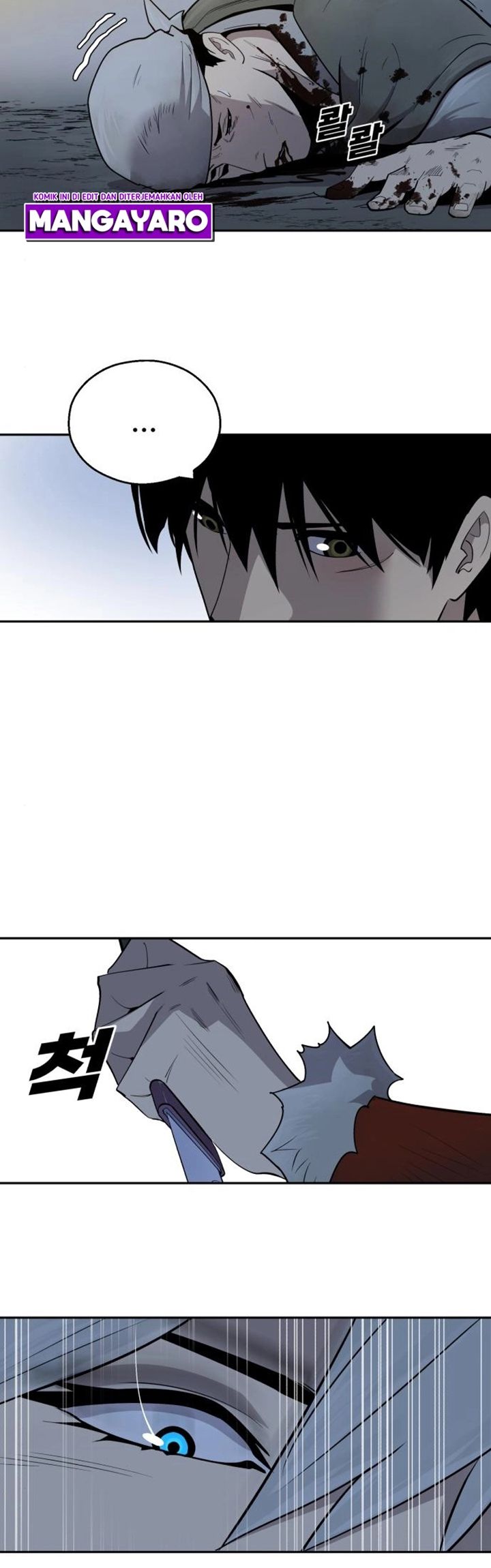 Teenage Swordsman Chapter 41 - halaman 35