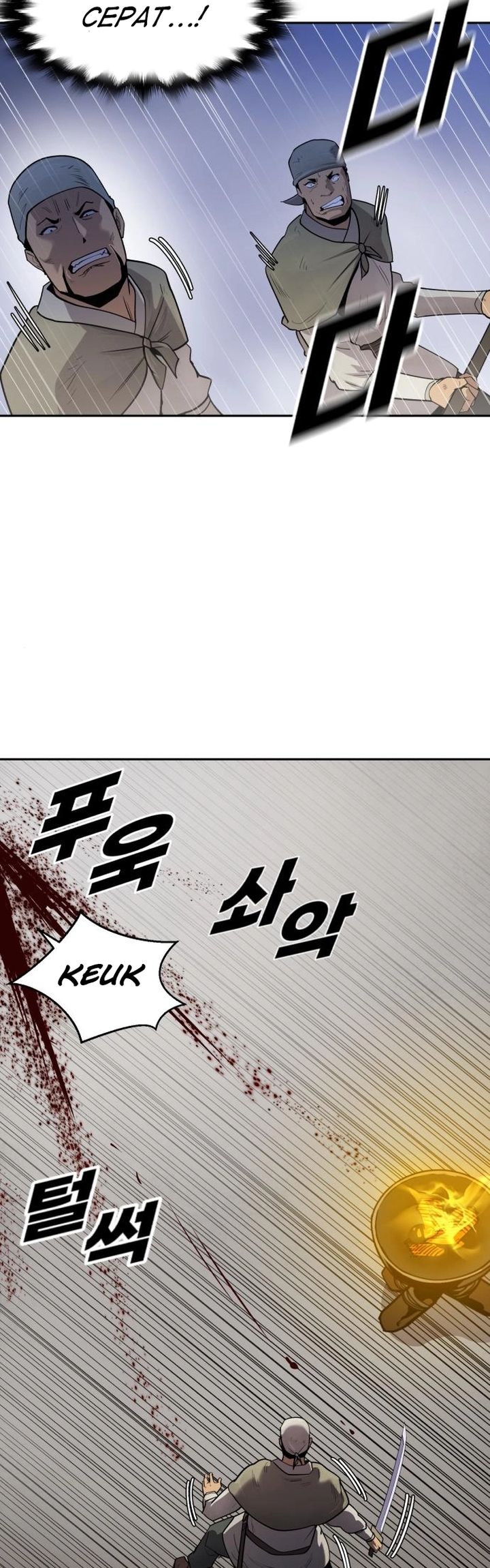 Teenage Swordsman Chapter 42 - halaman 10
