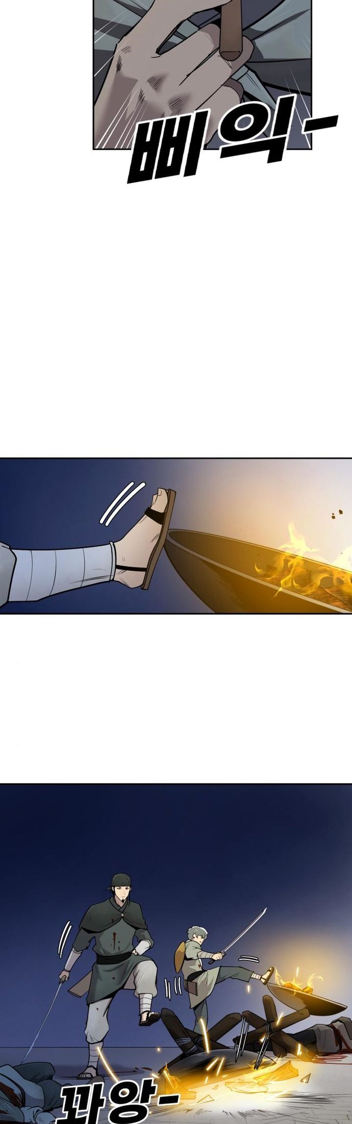 Teenage Swordsman Chapter 42 - halaman 12