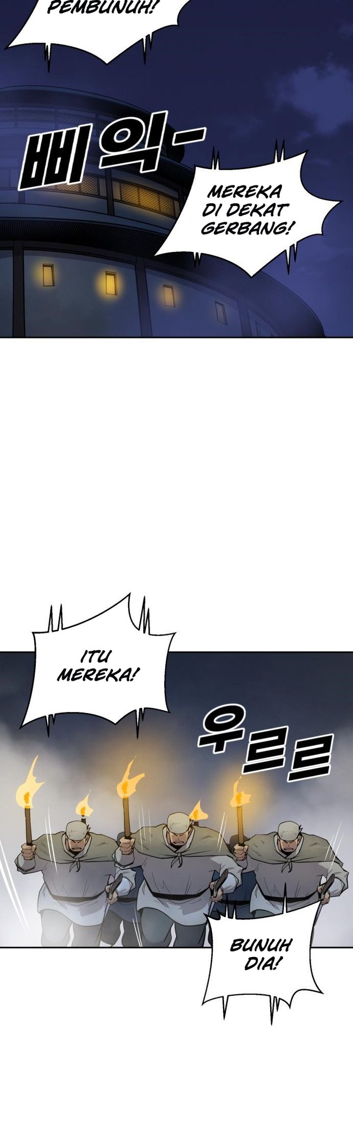 Teenage Swordsman Chapter 42 - halaman 14