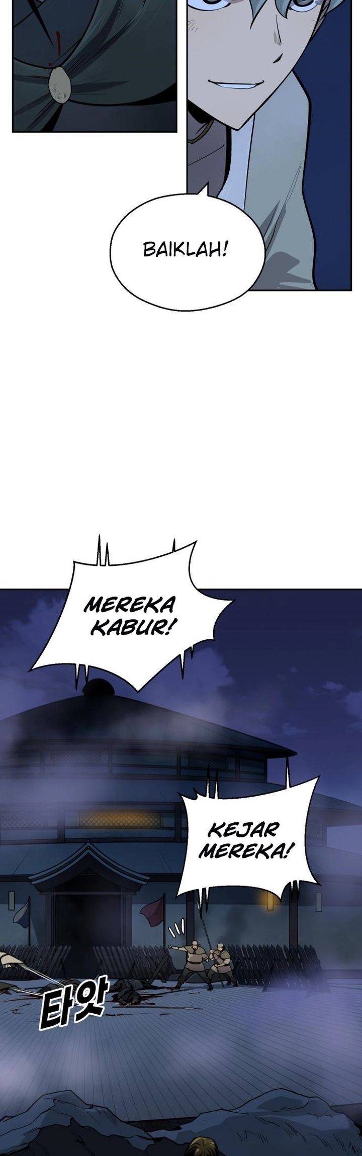 Teenage Swordsman Chapter 42 - halaman 16