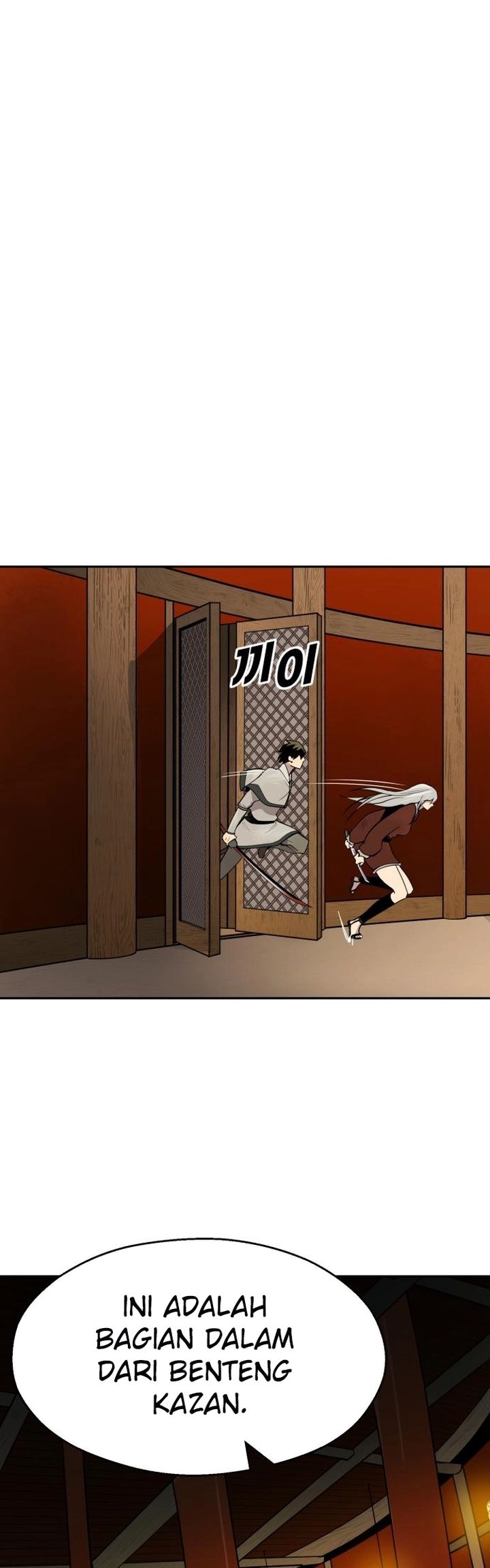 Teenage Swordsman Chapter 42 - halaman 26
