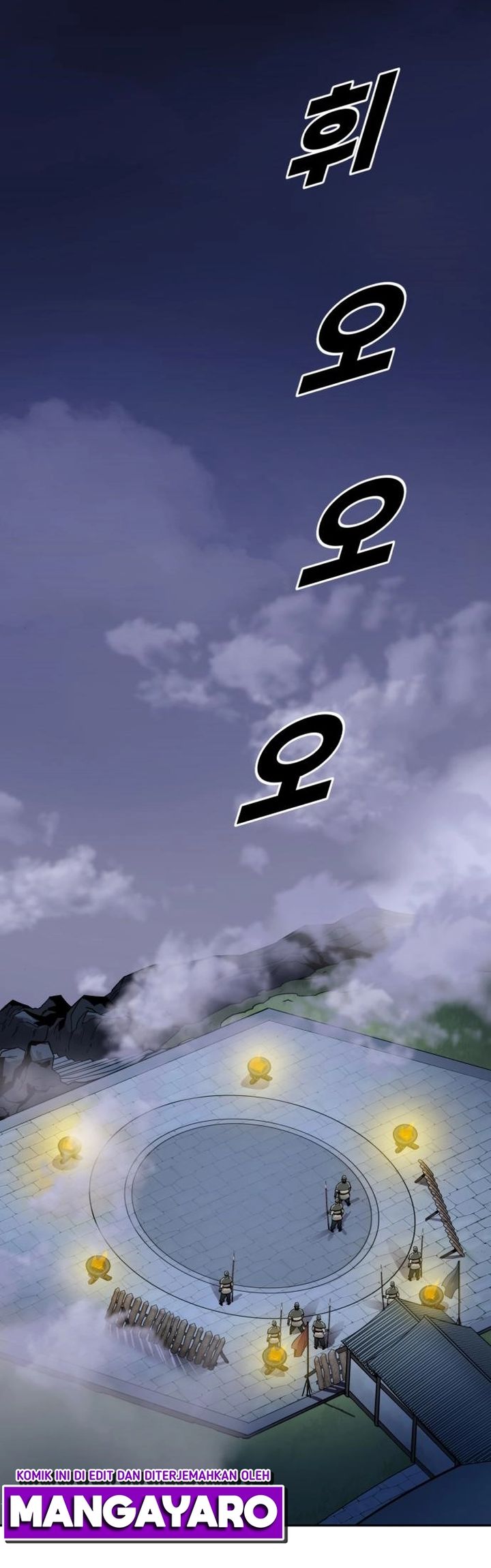 Teenage Swordsman Chapter 42 - halaman 4