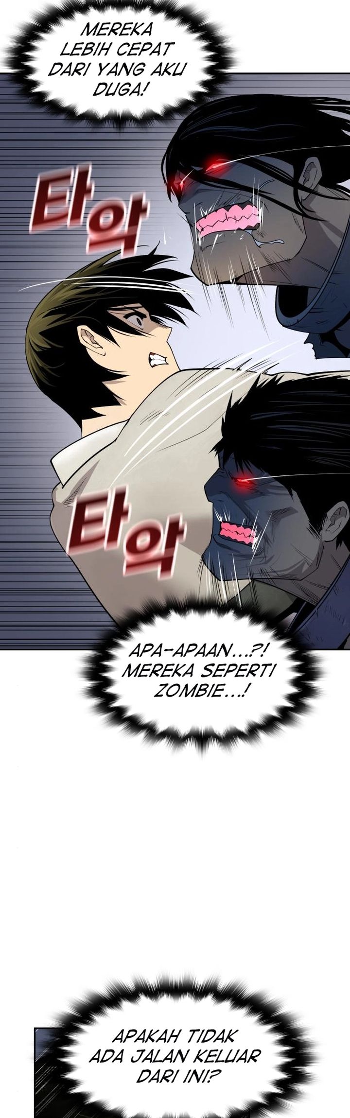 Teenage Swordsman Chapter 42 - halaman 47