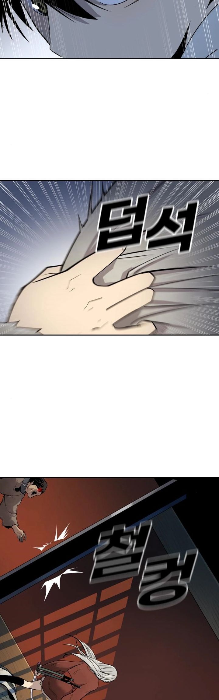 Teenage Swordsman Chapter 42 - halaman 60