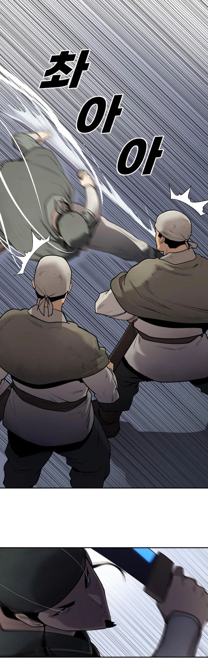 Teenage Swordsman Chapter 42 - halaman 7